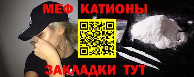 прущая мука Малгобек