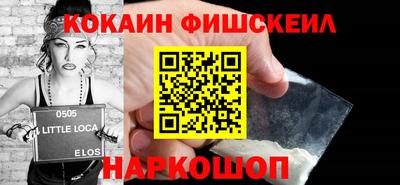 кристаллы Малоярославец