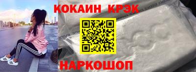 прущая мука Малгобек