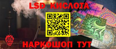 прущая мука Малгобек