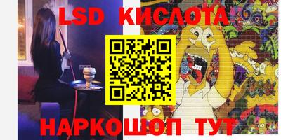 кристаллы Малоярославец