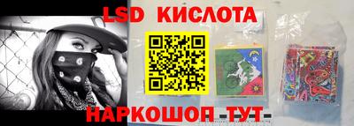 прущая мука Малгобек
