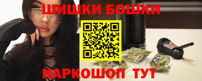 прущая мука Малгобек