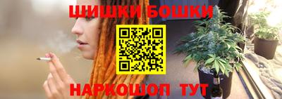 кристаллы Малоярославец