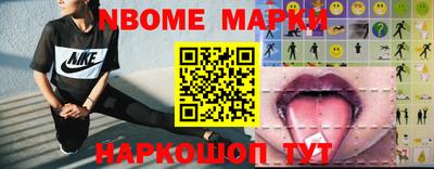 кристаллы Малоярославец