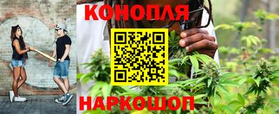 прущая мука Малгобек