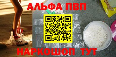 прущая мука Малгобек