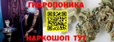 прущая мука Малгобек