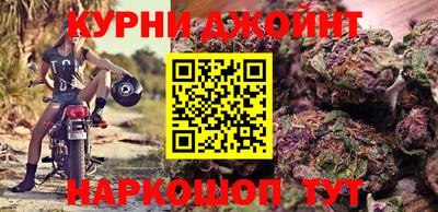 прущая мука Малгобек