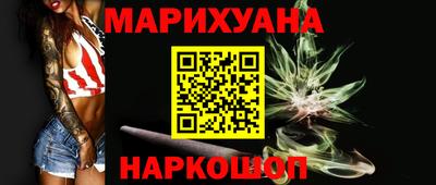 кристаллы Малоярославец