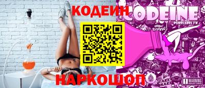мефедрон мука Мариинск