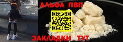 прущая мука Малгобек