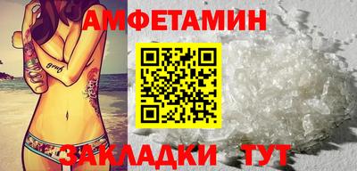кристаллы Малоярославец