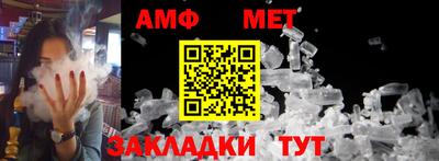кристаллы Малоярославец