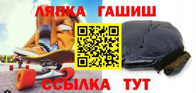 прущая мука Малгобек