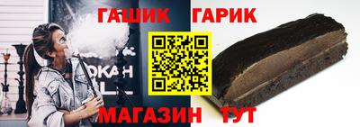 кристаллы Малоярославец