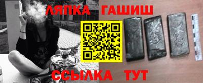прущая мука Малгобек