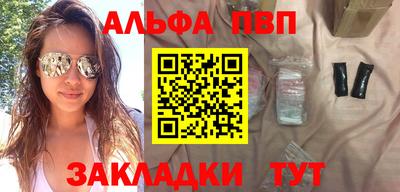 кристаллы Малоярославец