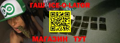 мефедрон мука Мариинск
