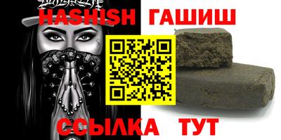 прущая мука Малгобек